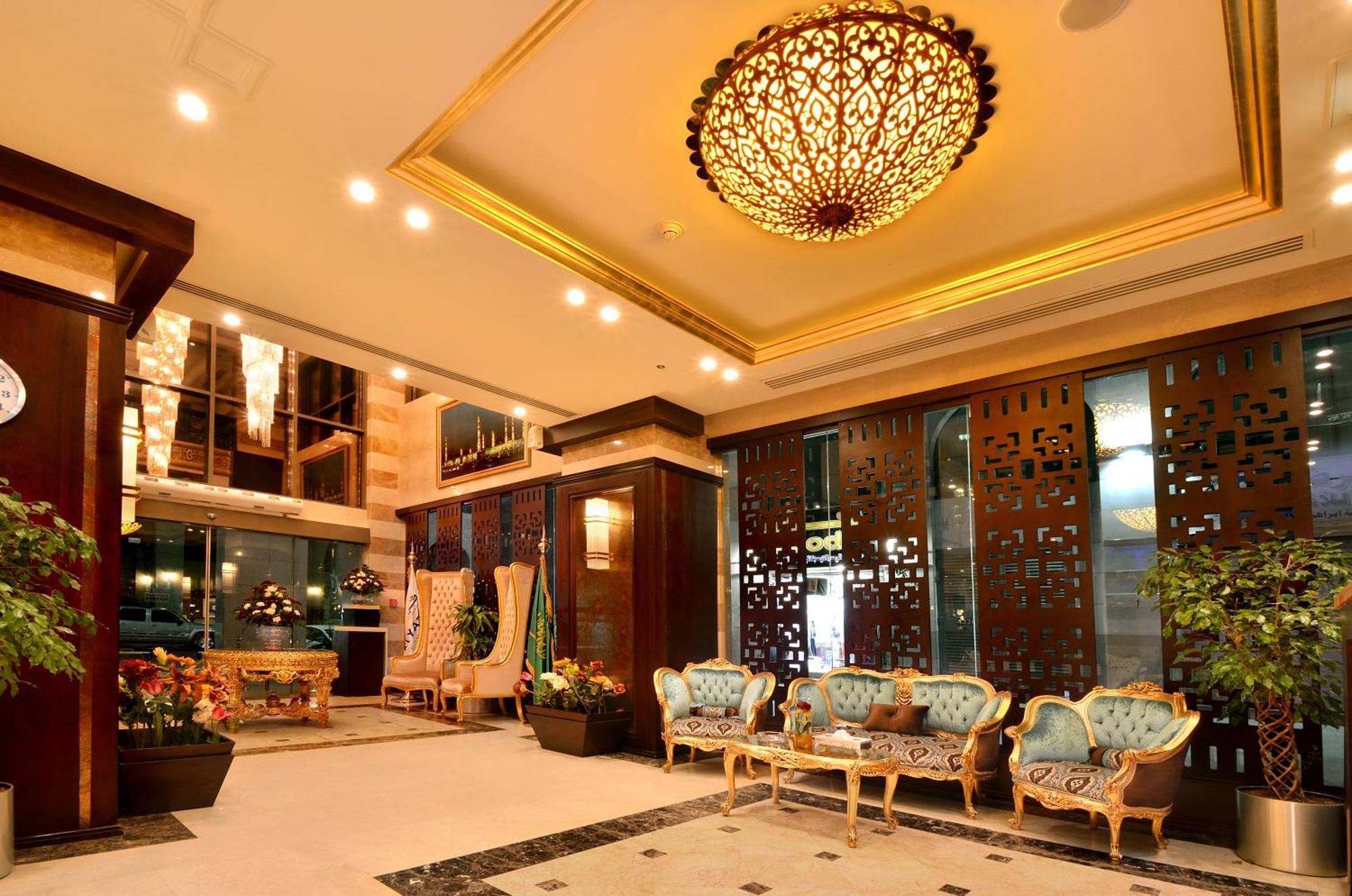 Province Al Sham Hotel Medina Ngoại thất bức ảnh